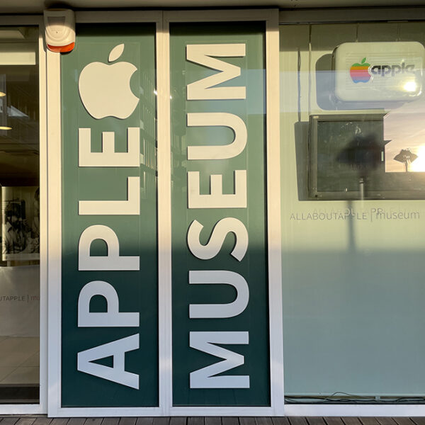 All About Apple Museum. La storia della Mela morsicata