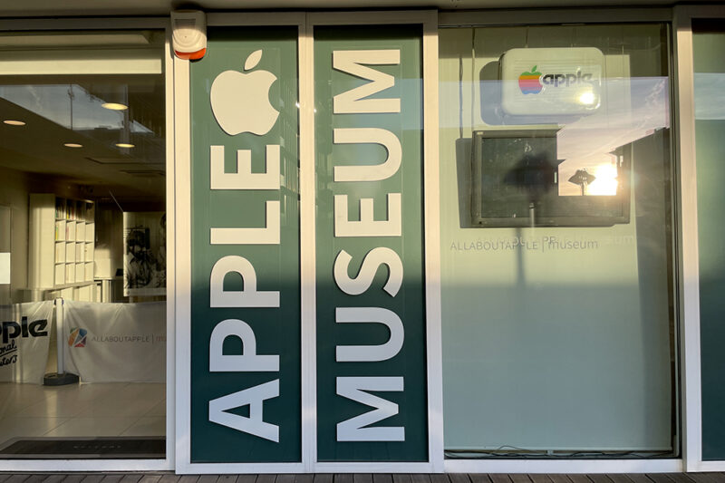 All About Apple Museum. La storia della Mela morsicata