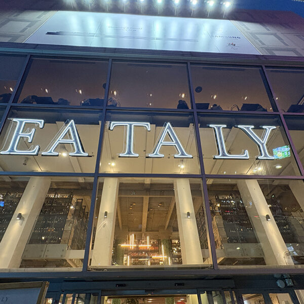 Degustapizza: un viaggio tra tradizione e innovazione