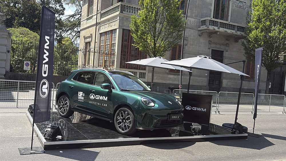 GWM Lucca Summer Festival 2026