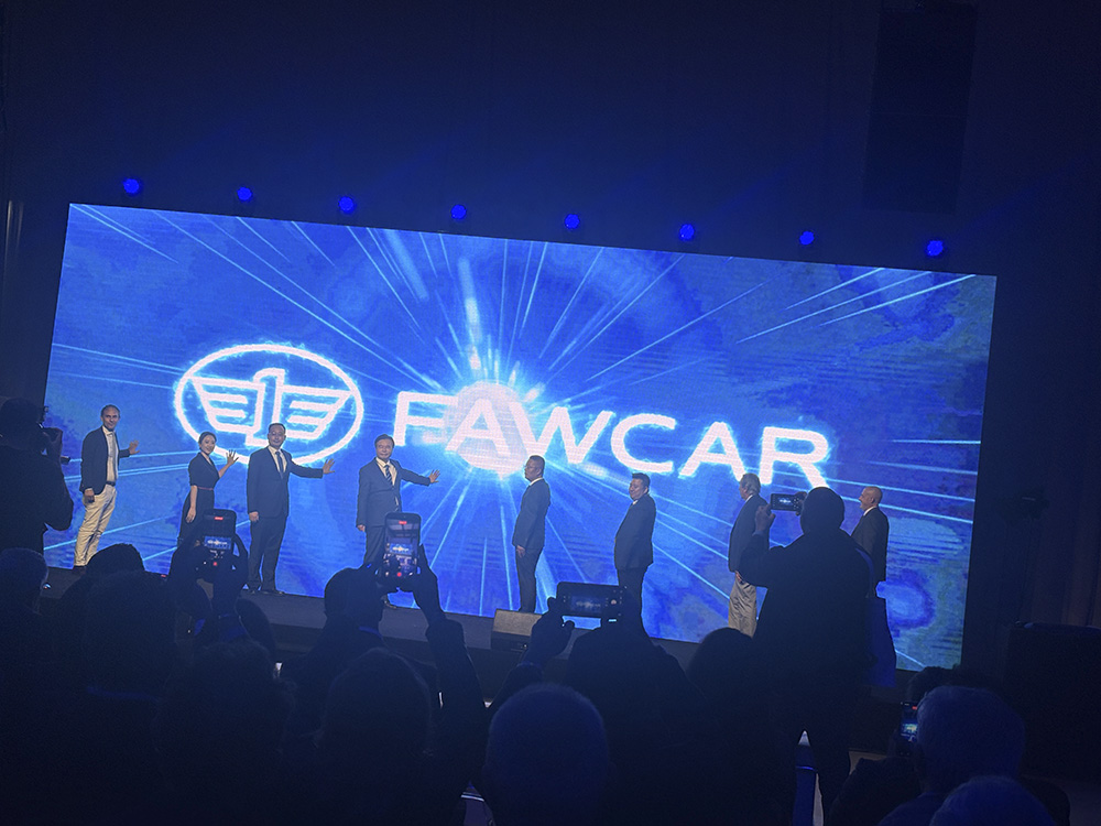 FAWCAR